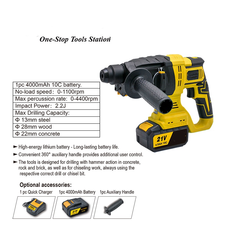 brushless cordless hammer parameter